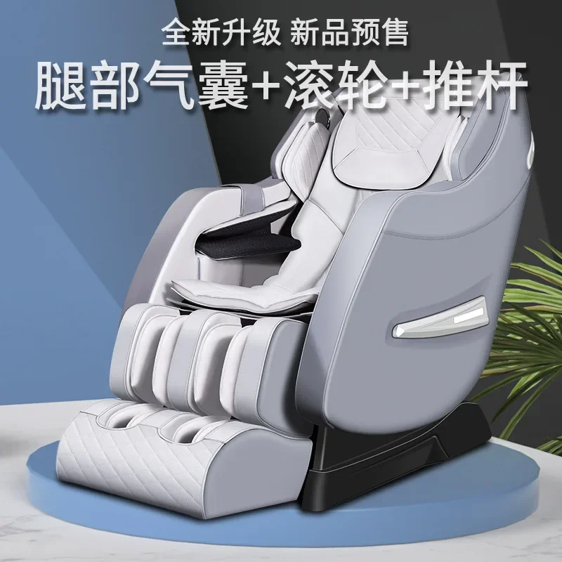 Massage furniture Massage chair Space chair Multifunctional 4D manipulator Full body massage neck