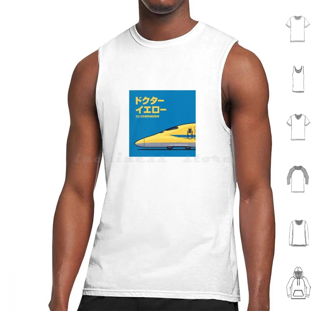 Yellow Class 923 Shinkansen Bullet Train Side Japanese Blue Tank Tops Vest Sleeveless Shinkansen Train Side Railway