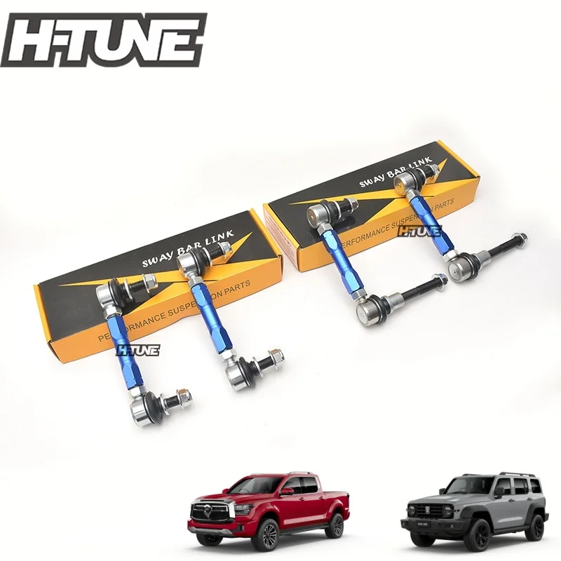 

Front or Rear Adjustable Extended Sway Bar End Links Kit For Great Wall Pao / Tank 300 SUV 2020+