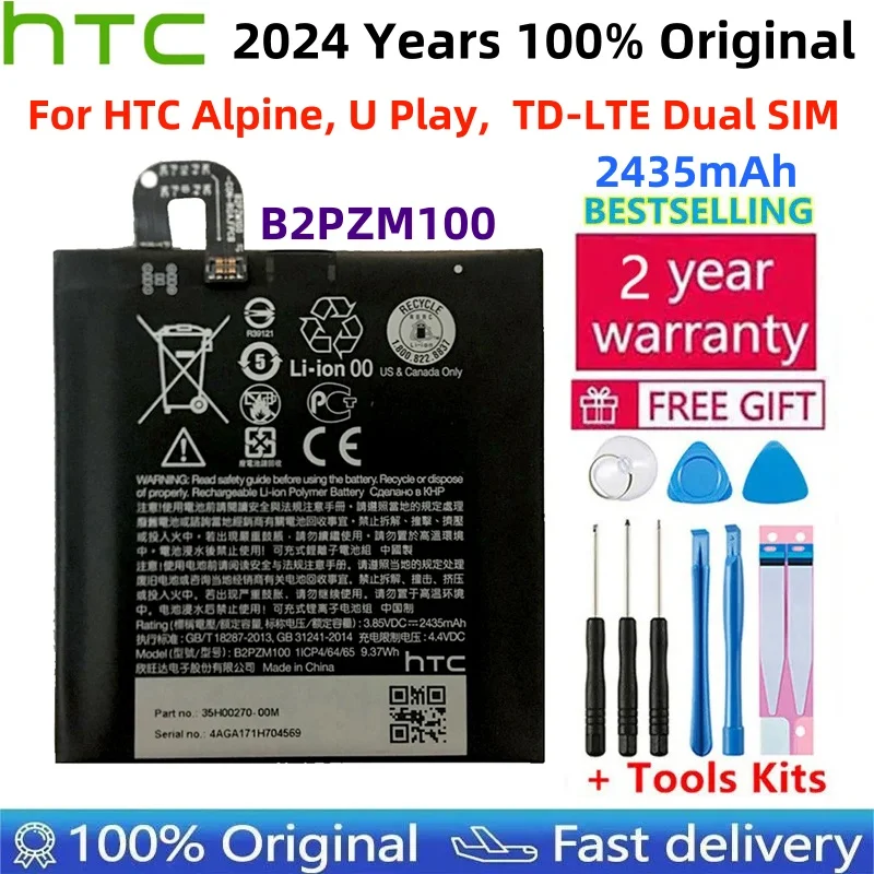 

Original Battery 2435mAh B2PZM100 For HTC Alpine, U Play, U Play TD-LTE, U Play TD-LTE Dual SIM Batteries + Free Tools