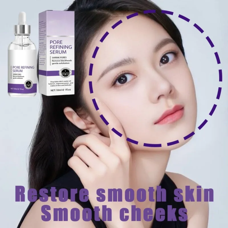 

Say goodbye to pore thinning, skin texture, powerful pore shrinking essence, and tighten and relieve large facial pores