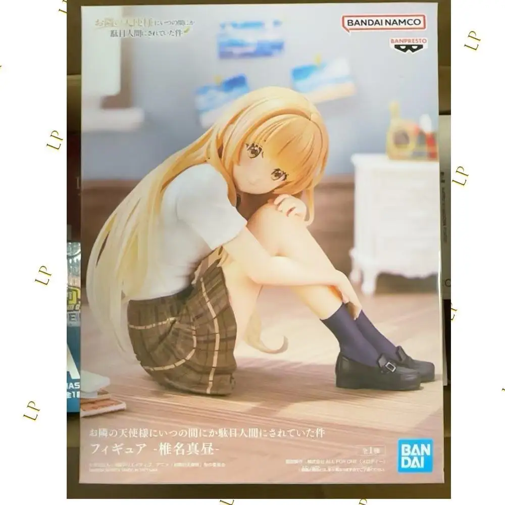 

In Stock Original BANDAI Banpresto The Angel Next Door Spoils Me Rotten Mahiru Shiina Anime Figure Model Genuine Boxed Toy
