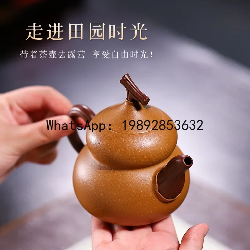 

4-10 raw ore gold section handmade purple clay pot, a full set of gourd teapots made by craftsmen