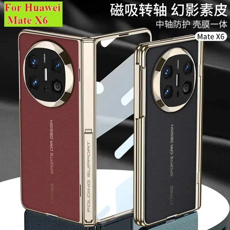

For Huawei MateX6 Folding Screen Phone Case Electroplated Plain Leather Phantom Bracket Second Change XT MateX6 Protective Cover