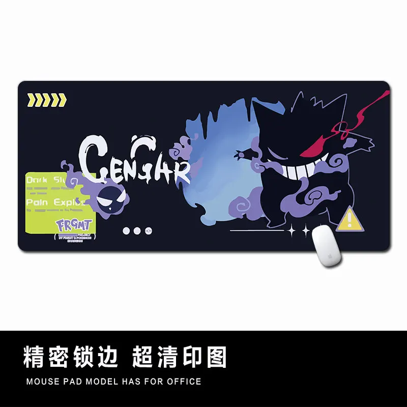 Alfombrilla de Ratón Creativa para eSports, Extra Grande, con Diseño de Gengar y Pikachu, para Juegos de Computadora, Alfombrilla de Escritorio para Estudiantes, Linda Alfombrilla de Oficina