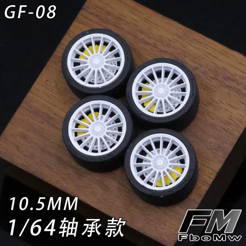 FM 1/64 GF-03/GF-08 نموذج سيارة تعديل عجلات 10.5 مللي متر محامل العجلات الديناميكية عجلات الراتنج مناسبة ل 1:64 نموذج سيارات الصبي الهدايا