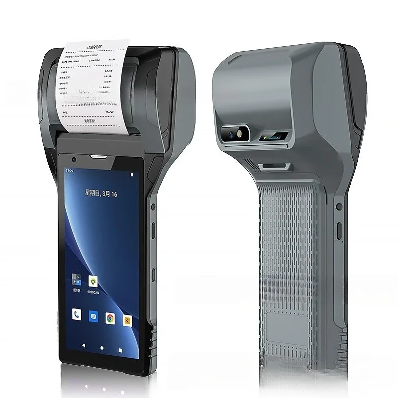 Handheld printing and scanning integrated inventory machine, fingerprint recognition intelligent handheld labeling machine