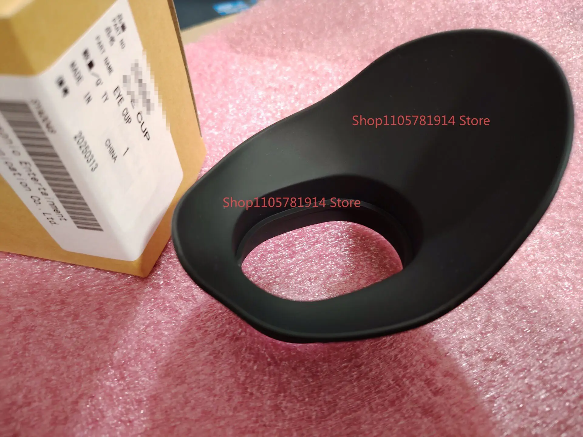 For Panasonic Professional Machine AG-UPX360 CX350 Eye Mask, Rubber Camera Eye Frame Cover