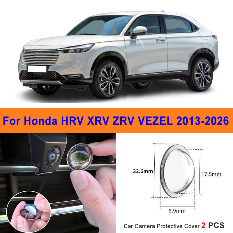 360 Reverse Image Car Camera Cover Anti-Scratch PC Lens Protector Stickers For Honda HRV XRV ZRV VEZEL 2013-2026 2Pcs