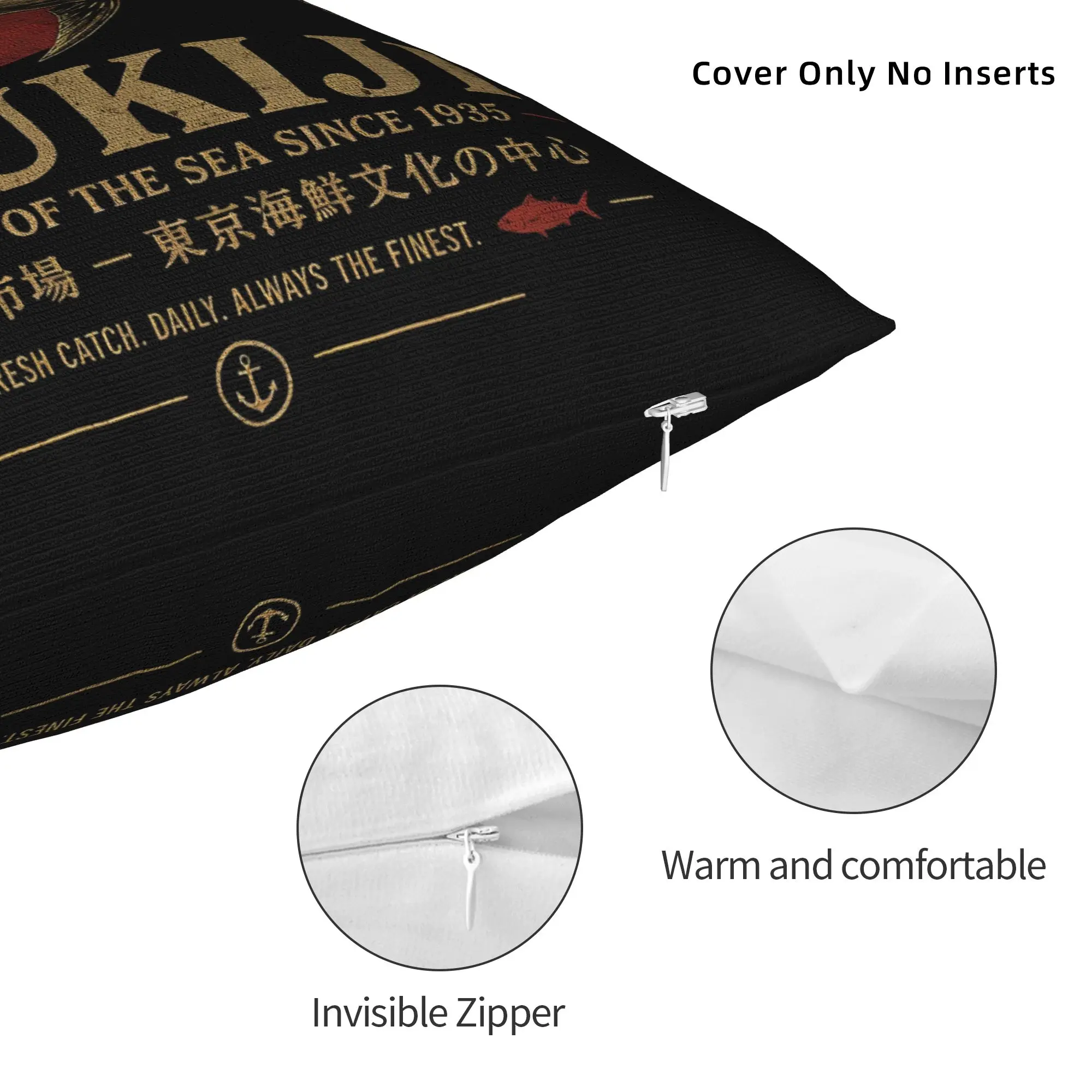 Printed Seafood Tokyo Tsukiji Fish Market Pillowcase Polyester Cushion Cover Gift  Pillow Case Cover Car Drop Shipping