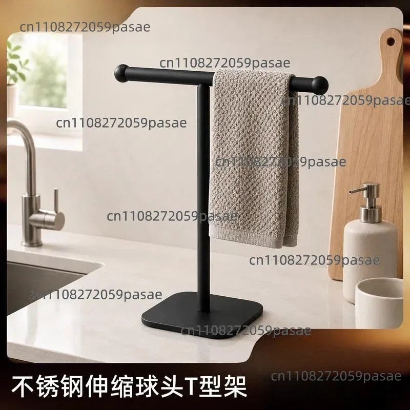 Stainless steel telescopic ball head T-rack, kitchen towel rack, jewelry storage rack, non-punching countertop rack