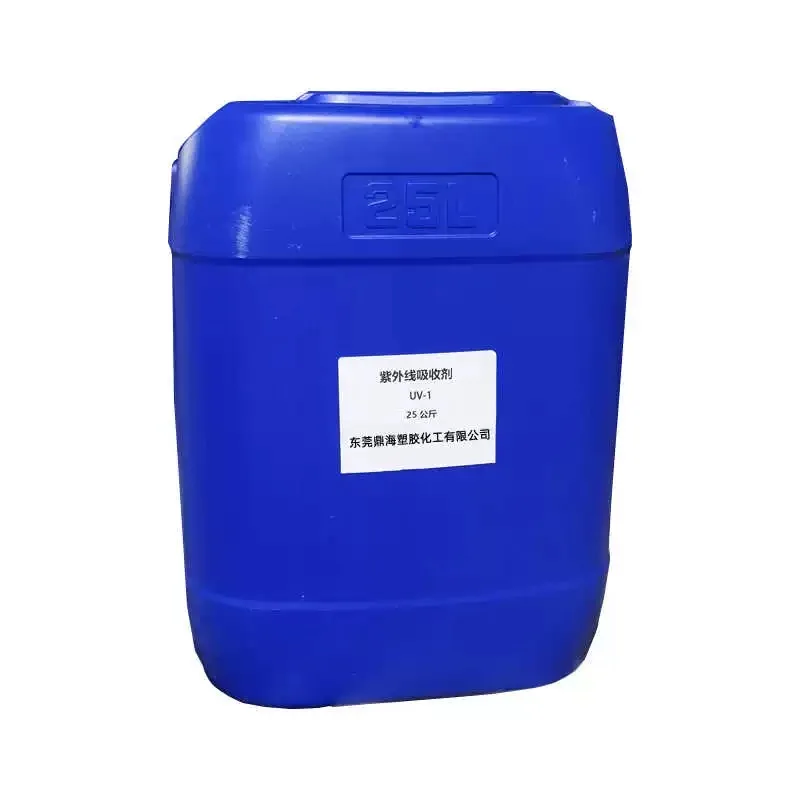 FOR SHANQUAN UV-1 High Precision UV Curing Liquid Compound Industrial Electronic Components Repair Assembly Original Product