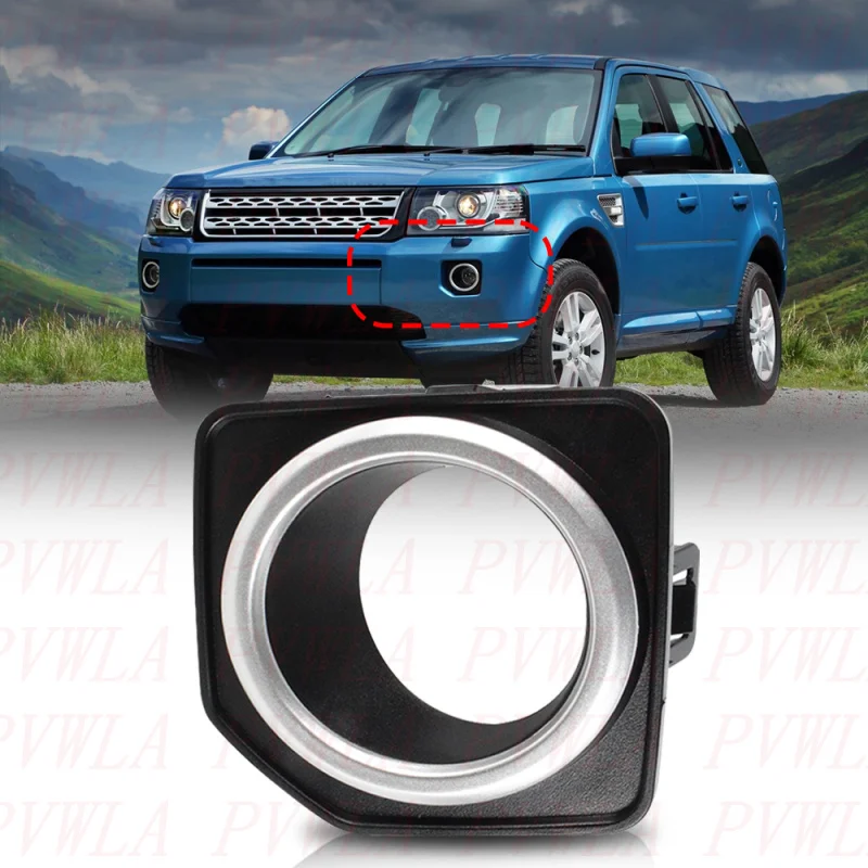 

For Land Rover Freelander 2 2011 2012 2013 2014 Left Side Front Fog Lights Lamp Grille Cover Car accessories LR040783