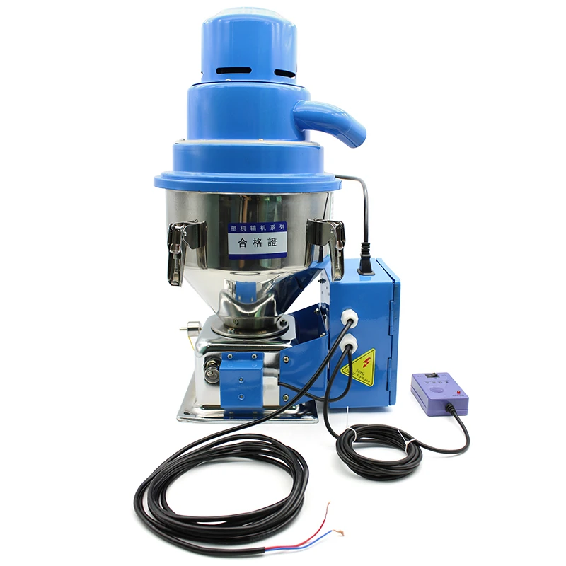 MF-300G 자동 플라스틱 재료 공급기 독립형 진공 로더 자동 공급 기계 진공 공급기 220V 1200W 7.5L