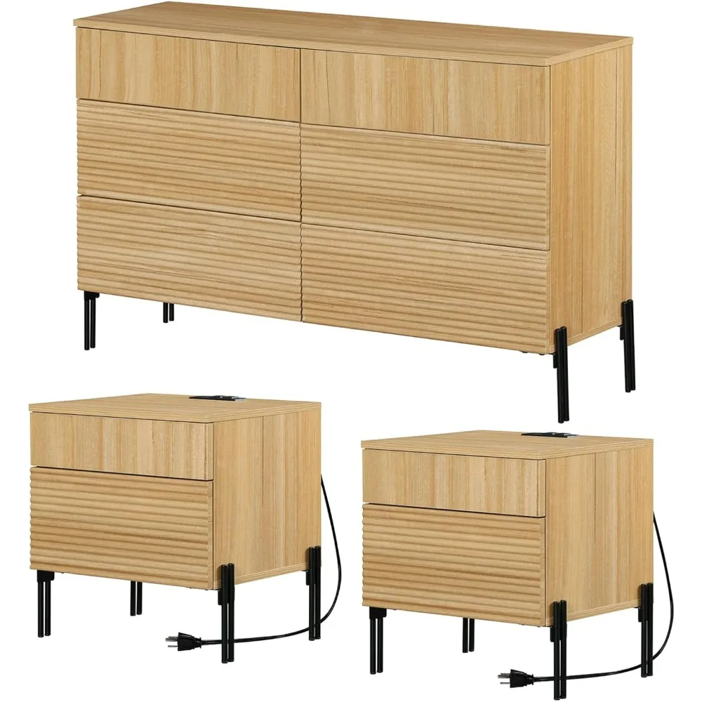 

contemporary 3-piece bedroom furniture set: fluted drawer dresser, pair of nightstands, and charging station nightstand with woo