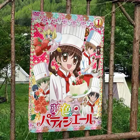 예쁜 애니메이션 Y-yumeiro Patissiere 다채로운 깃발 벽걸이 보헤미안 벽 배너 만다라 실내 예술 장식