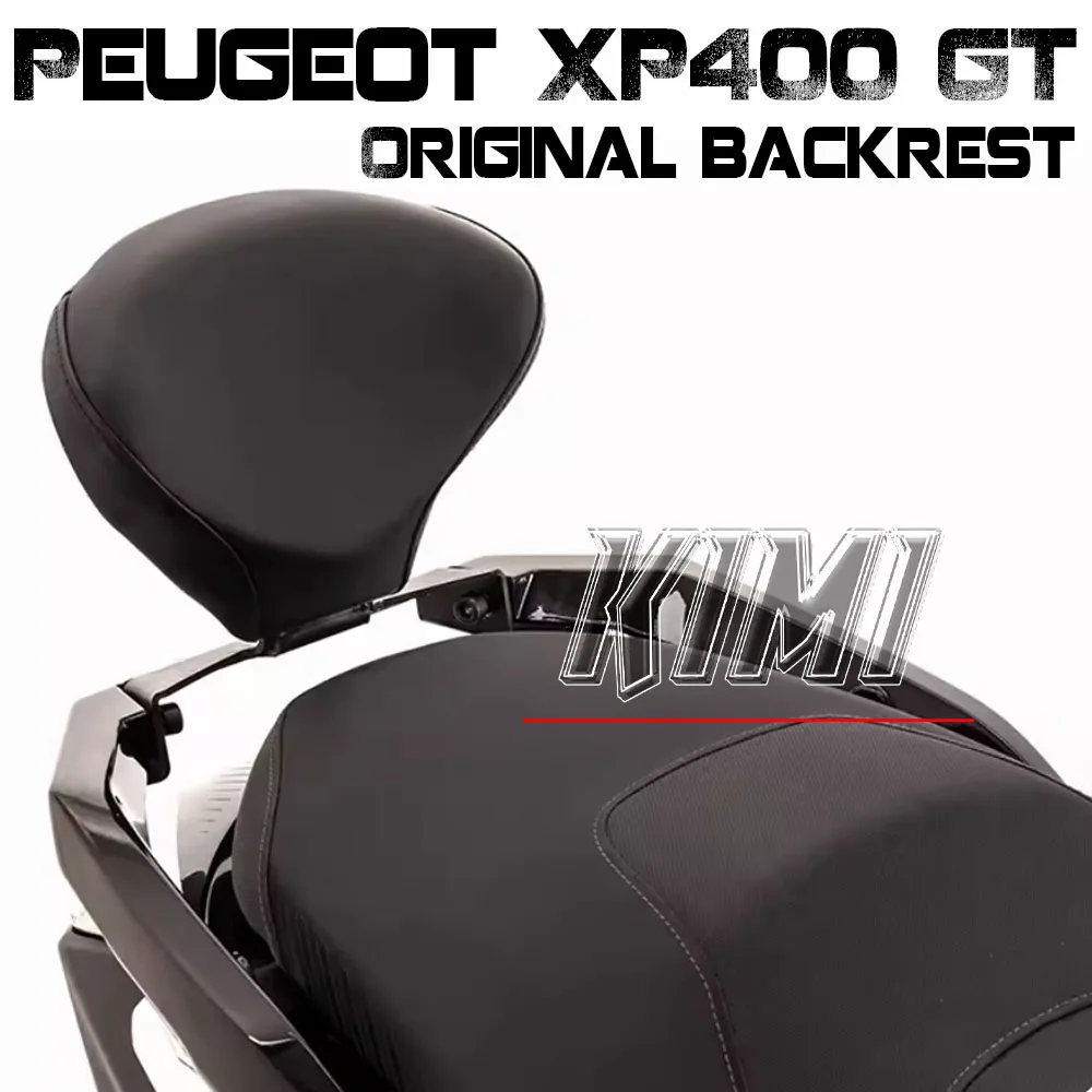 

For Peugeot XP400 GT 2024 Motorcycle Original Backrest Passenger Backrest Modified Accessories