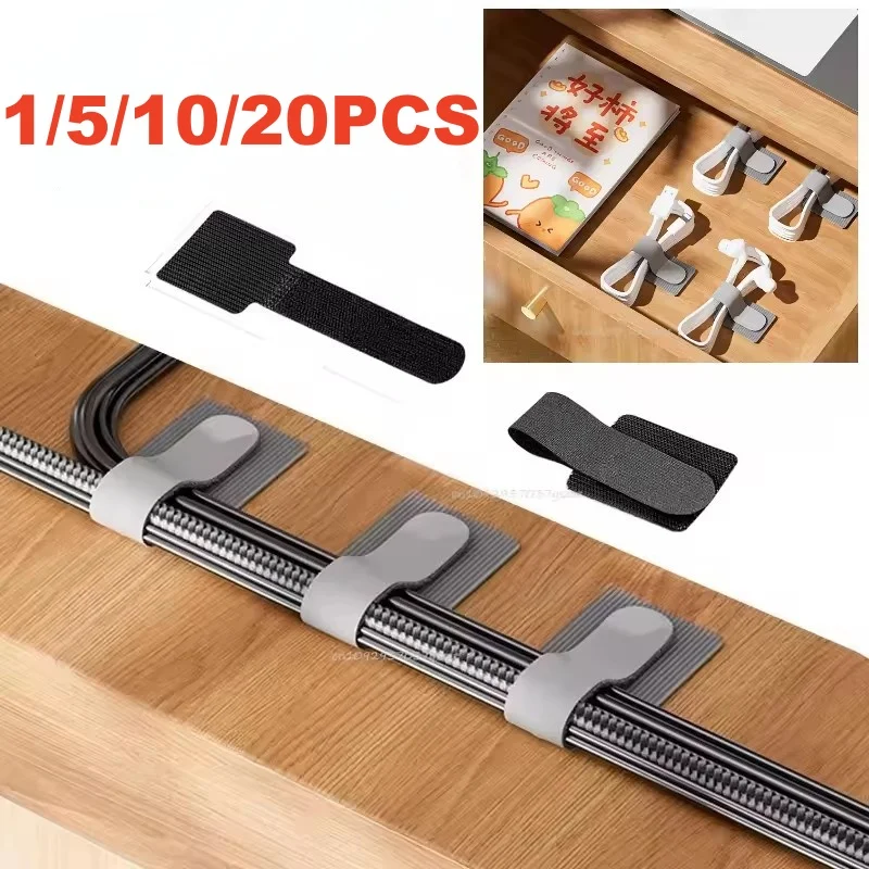 Reusable Cable Ties Fastening Wire Organizer Cord Rope Holder Self Adhesive Adjustable Cord Organizer Straps Desk Management