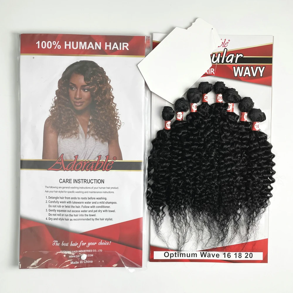 Pelo sintético mezclado de animales adorables para mujer negra, onda óptima, ONDA DE AGUA, tejido rizado, Color negro, 8 piezas, 16 ", 18", 20"