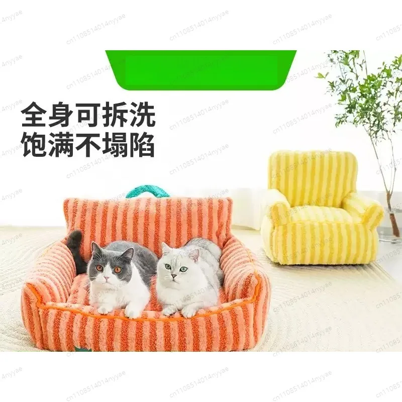 Cat Warm Mats Super Soft Small Dogs Winter Warm Sofa Beds Thicken Pet Fleece Nest Puppy Kitten Washable Sofa