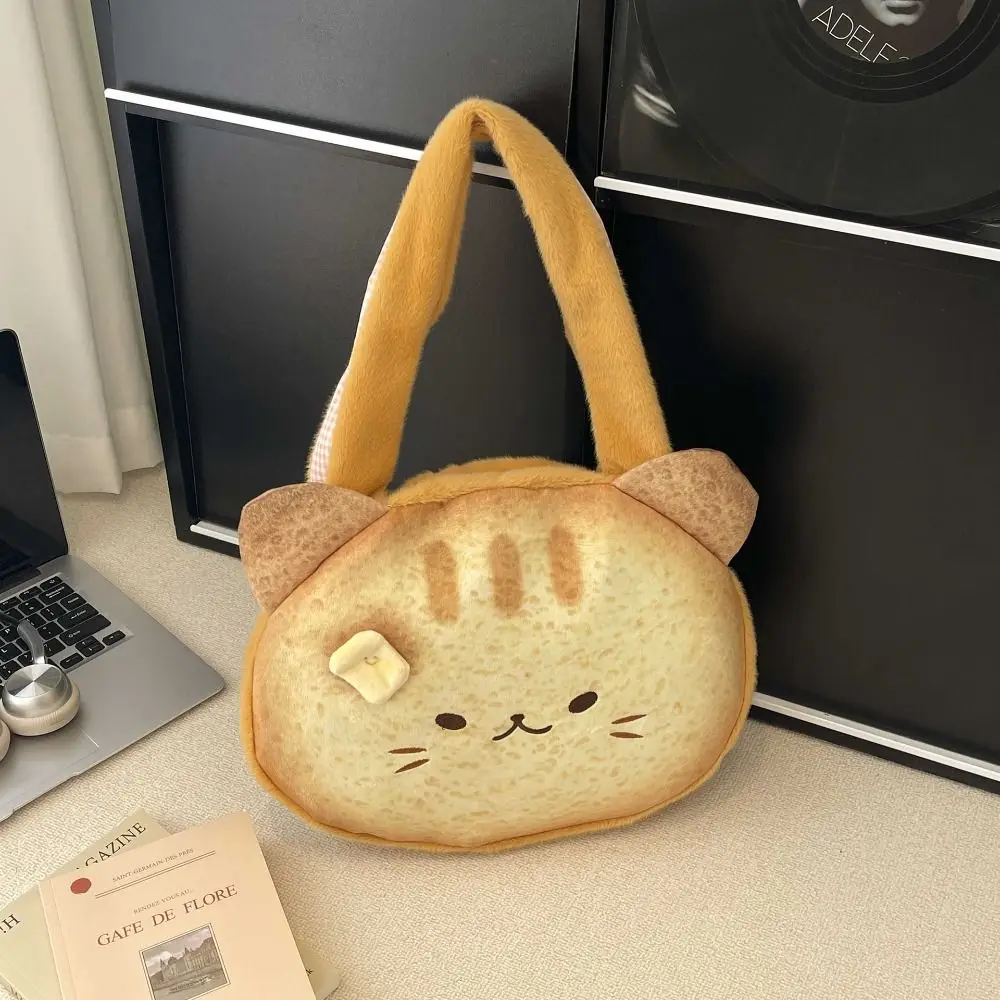 Mooie Harajuku Boter Kat Schoudertas Geel Grote Capaciteit Cartoon Toast Draagtas Pluche Japanse Brood Rugzak Student