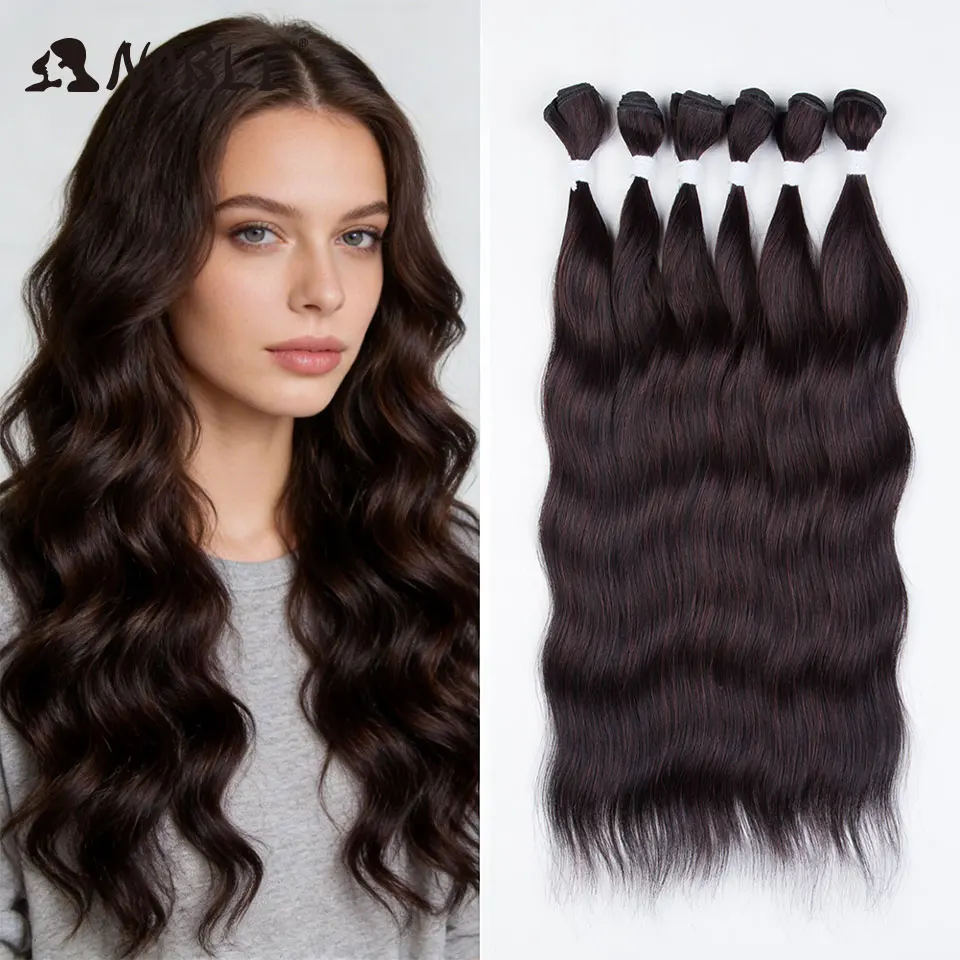 

Наборы синтетических волос Body Wave 20 дюймов, бордовый винно-красный омбре, быстрая доставка, термостойкое волокно, накладные пряди для женщин