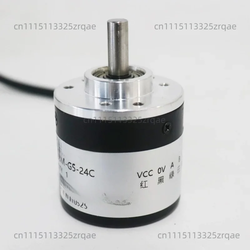 New Incremental Rotary Encoder 3806-600BM-G5-24C AB 2-phase 600ppr diameter 38mm shaft 6mm Optical encoder