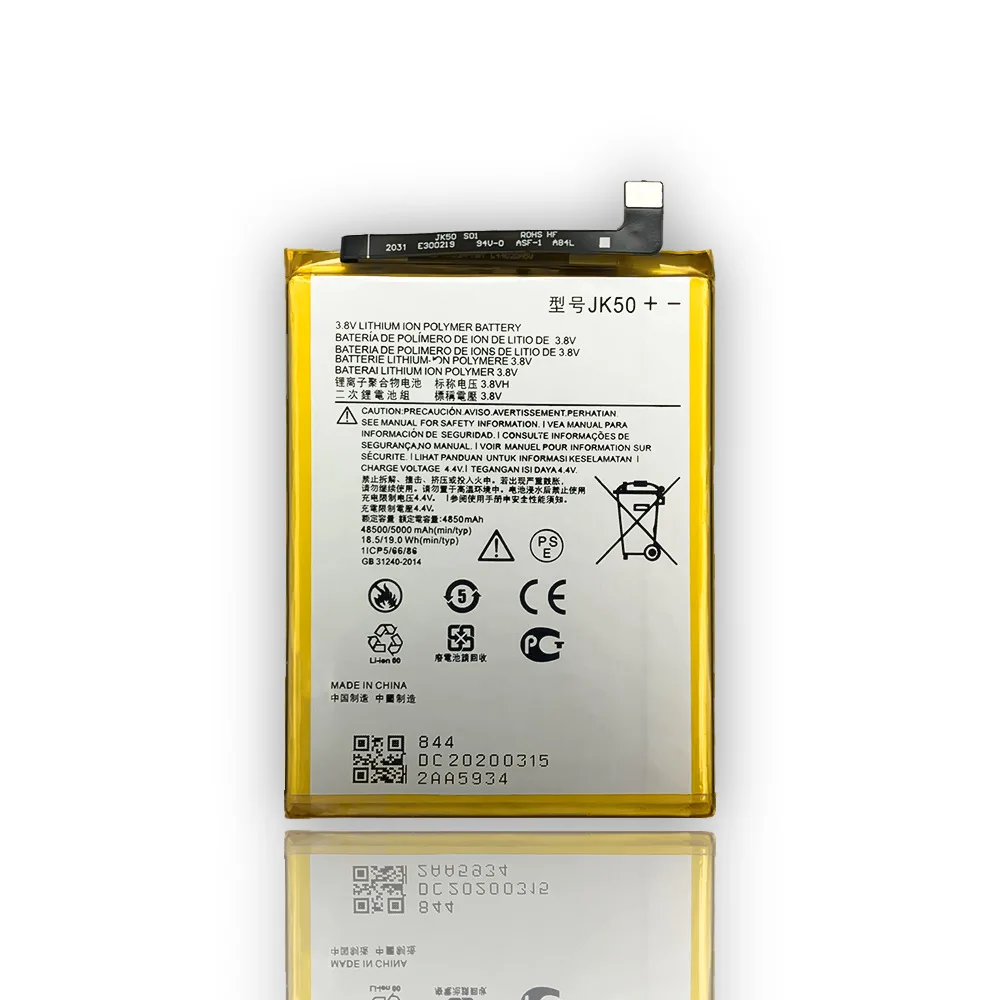 JK50 Battery For Motorola Moto G20 XT2128-1 64GB GSM G7 Power XT1955 XT1942-1 Z3 XT1941P30 P30 Note High Quality Batteries +TOOL