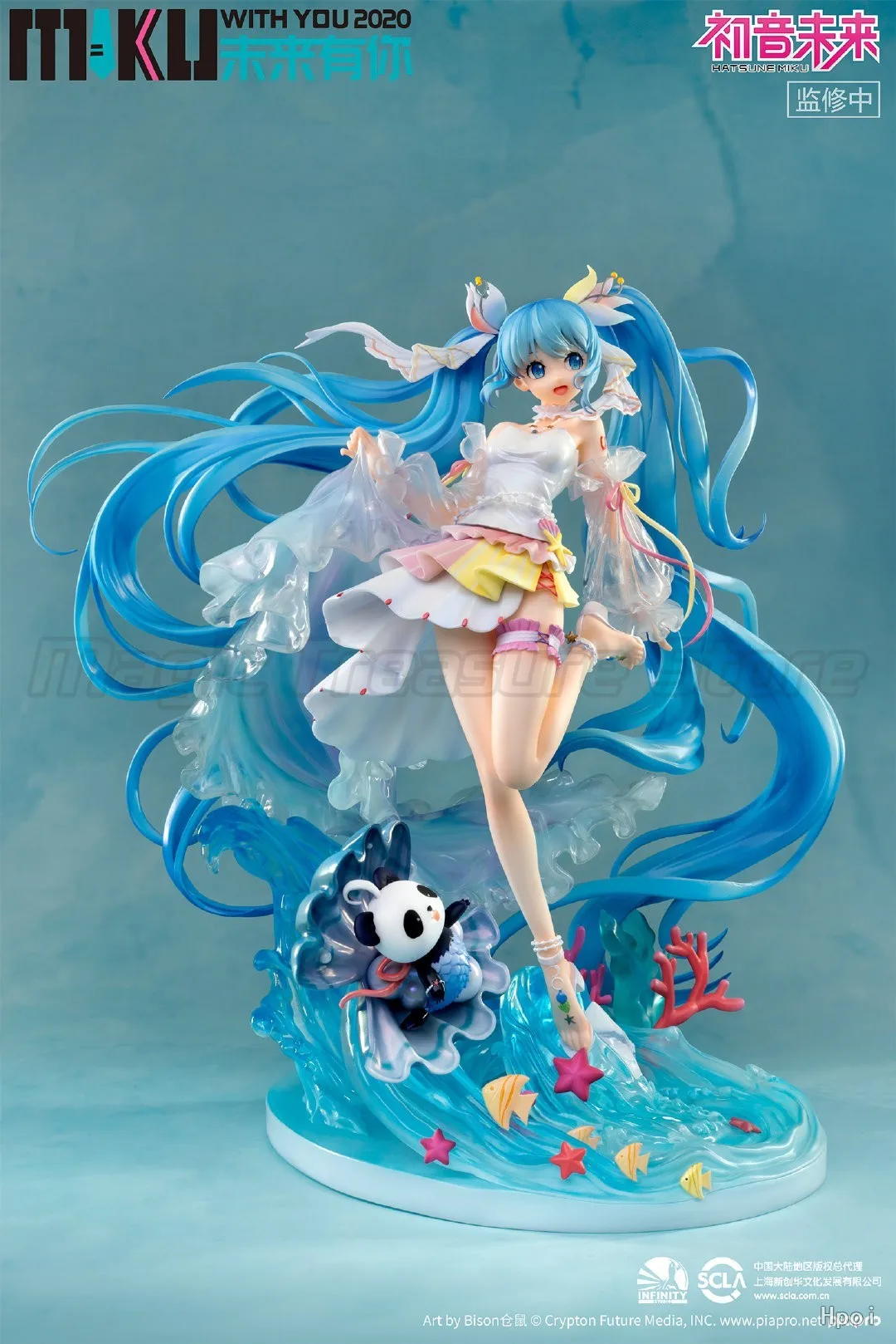 MT】Original SSR FIGURE Infinity Studio Vocaloid Hatsune Miku The
