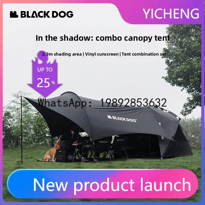 DSA outdoor shadow shading canopy automatic tent convenient outdoor sun protection