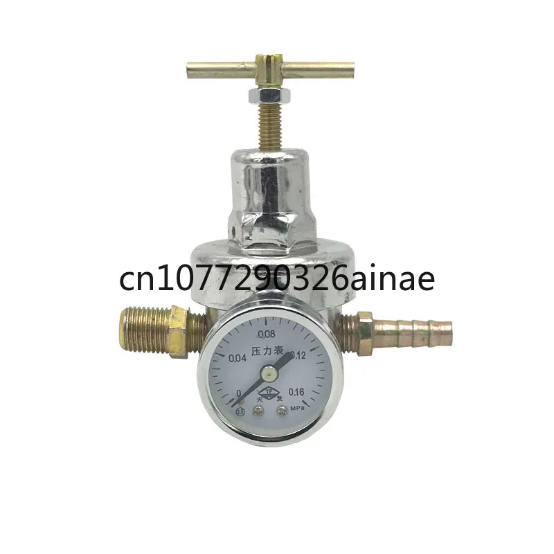 Truck Car Drip Brake Watering Device Accessories Stainless Steel Air Pressure Reducing Valve Pressure Regulating Valve Water