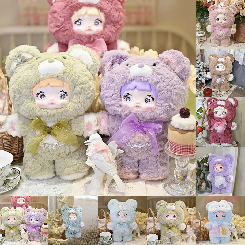 

Genuine Nommi 400% Blind Box Goodnight Bear Series Nommi Vinyl Doll Room Decoration Collection Doll Mystery Box Gift