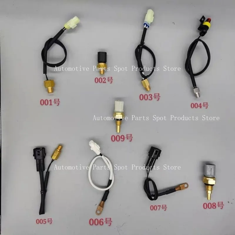 1PC Motorcycle EFI Temperature Sensor for YESON Deli Langjie Rongmao Lanmo Delphi System