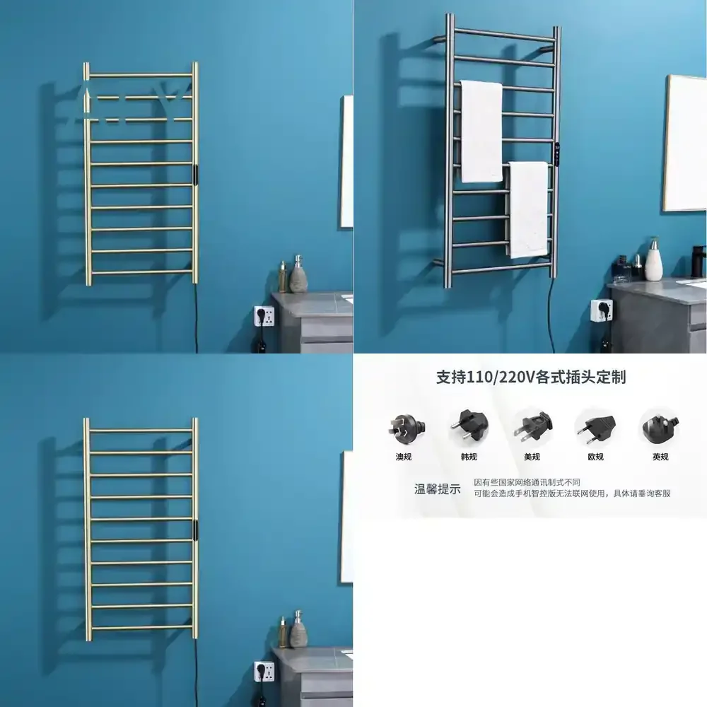 Electric Towel Warmer for OZON Russia EU Standard Carbon Fiber Heating Towel Dryer for Bathroom Wall Mounted Factory Direct