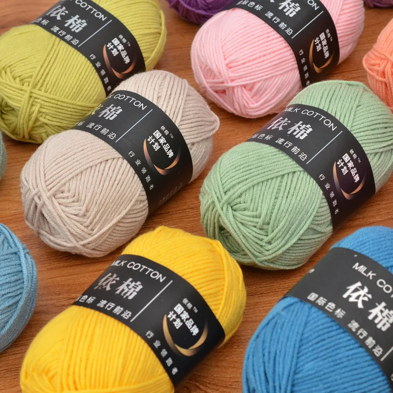 50g/Ball 4 Stand Milk Cotton Knitting Wool Yarn Lanas Handmade DIY Hook Materials Threads For Hand Crafts Warm Sweater Cute Doll