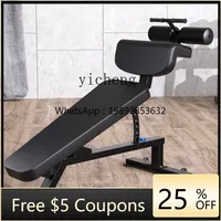 ZZTQH Adjustable Abdominal Plate Health Abdominal Plate Commercial Sit-up Stool Multifunctional Tumble Machine Home Fitness