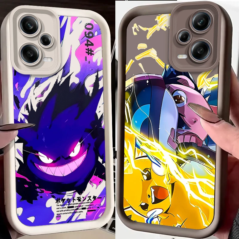 G-Geng G-Gui Art An… - image