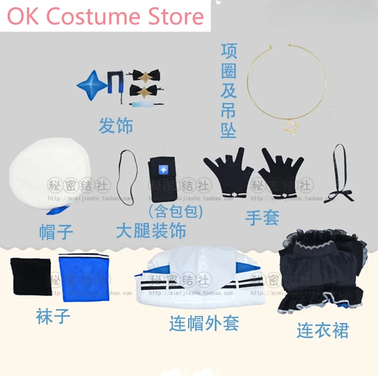 Anime! Vtuber Hololive Amane oke MiPP Angel Orang-outans, joli uniforme de jeu trempé, costume de cosplay, tenue de jeu pour femme, nouveau