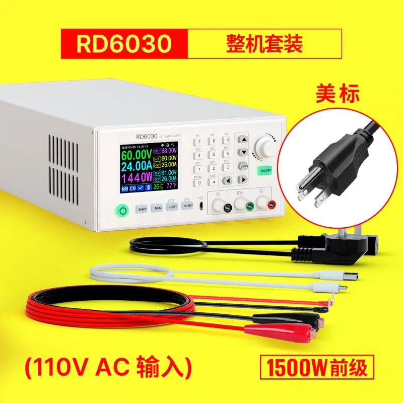 RD6030 Completed Set 60V 30A digital control Stabilized AC DC adjustable Voltage Regulated Lab Bench Power Supply 1140W