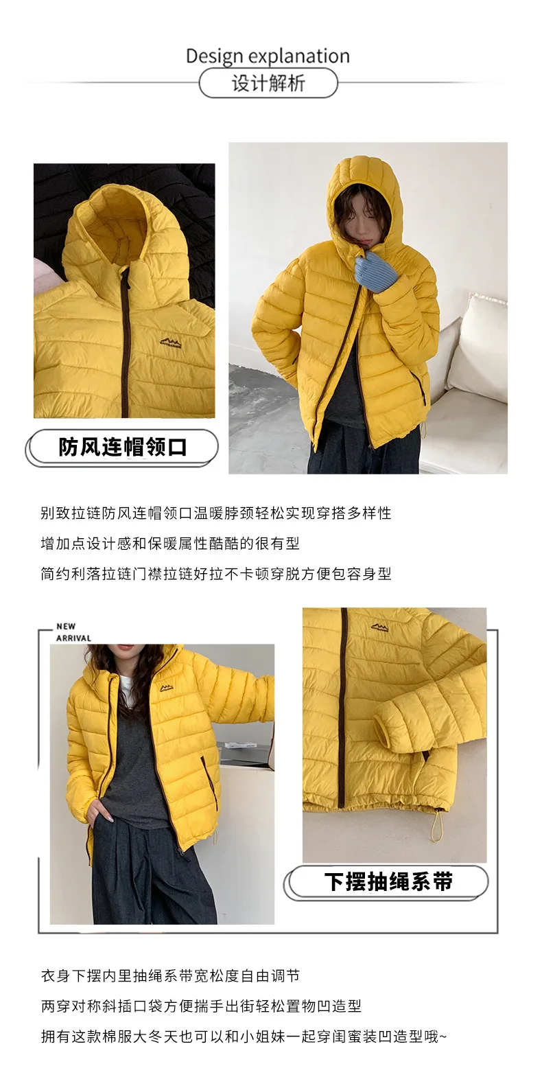 Solid Lightweight Hooded Padded Jacket Women Autumn Winter Casual Outdoor Soft Puffer Jacket Woman All Match Korean Warm Parkas