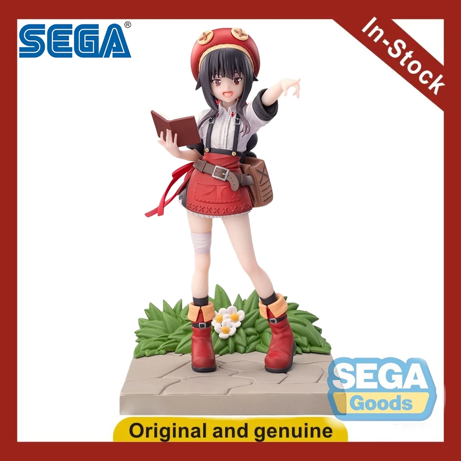 【Ua】Sega Luminasta …