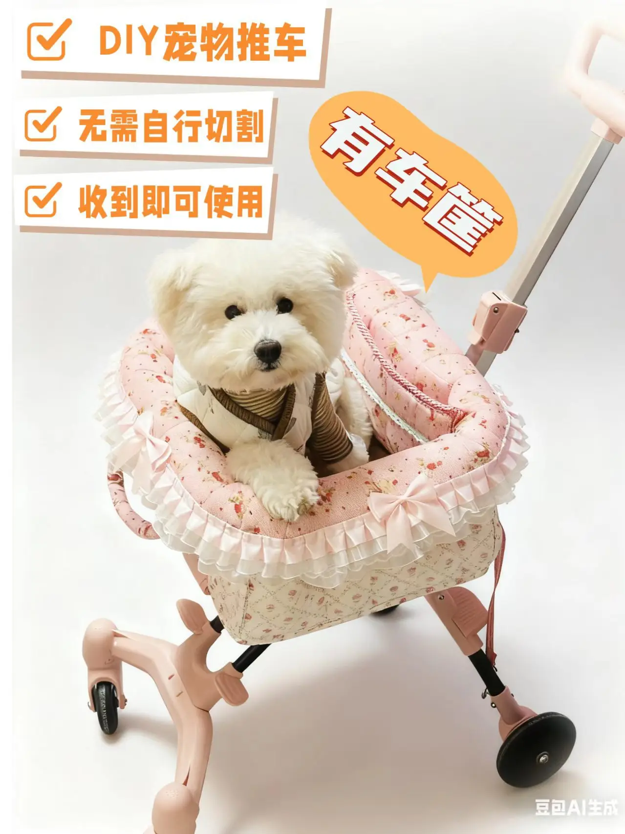 WeChat image _20260322112004_36_6