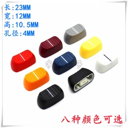 20PCS Plastic Push Rod Straight Slide Potentiometer Cap mixer mixer Sound Card Push Key Straight Slide 2 Color Fader Cap 4MM