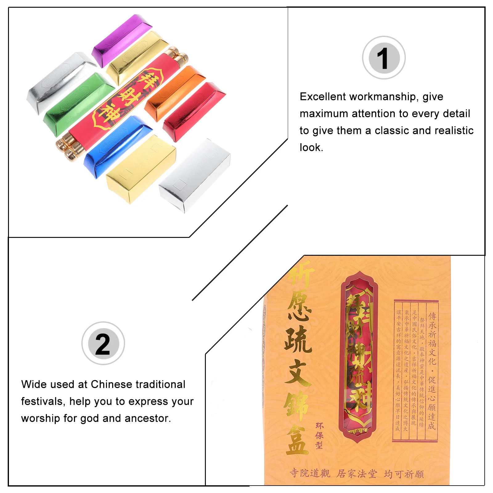 

1Set God Worship Chinese Paper Sacrificial Offerings Gold Bar Ancestor Money Burning Ritual Ancestor Money