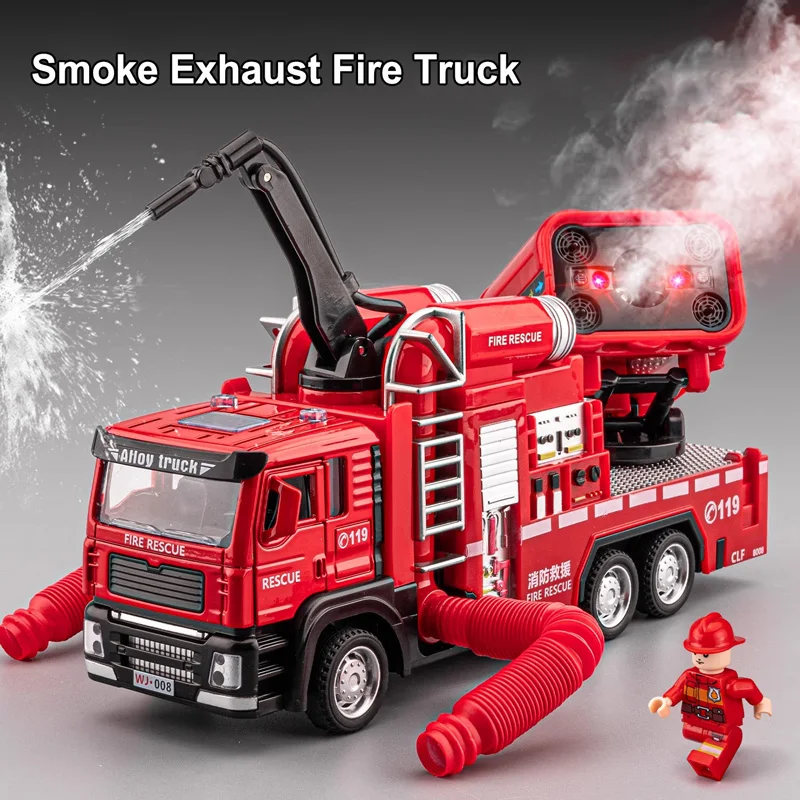 

Новая модель пожарной машины из литого металла со светом и музыкой, может распылять воду, игрушечная пожарная машина с лестницей для спасения, подарок для детей