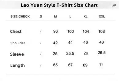 New Slim Fit Short Sleeve round Neck Knitted Twist Rope Men's T-Shirt Breathable Lightweight Summer Fashion Workwear Top