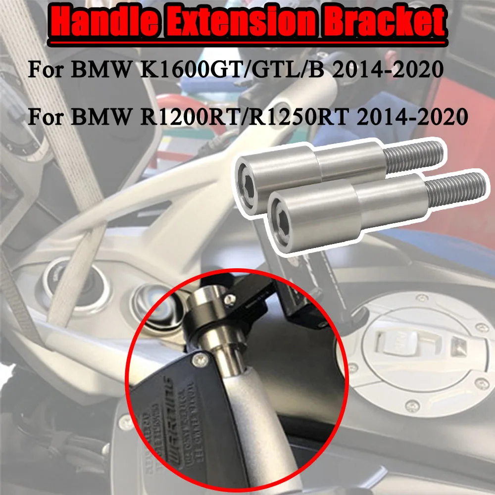 

Удлинитель передней ручки мотоцикла, навигационная чашка для BMW K1600GT K1600GTL K1600B K1600AG R1200RT LC R1250RT 2014-2020Новый