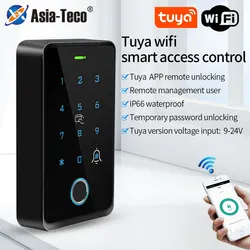 Teclado de Control de acceso con huella dactilar, dispositivo con aplicación de teléfono inteligente, Wifi, Control remoto, resistente al agua, lector Rfid independiente, abridor de puerta, Tuya