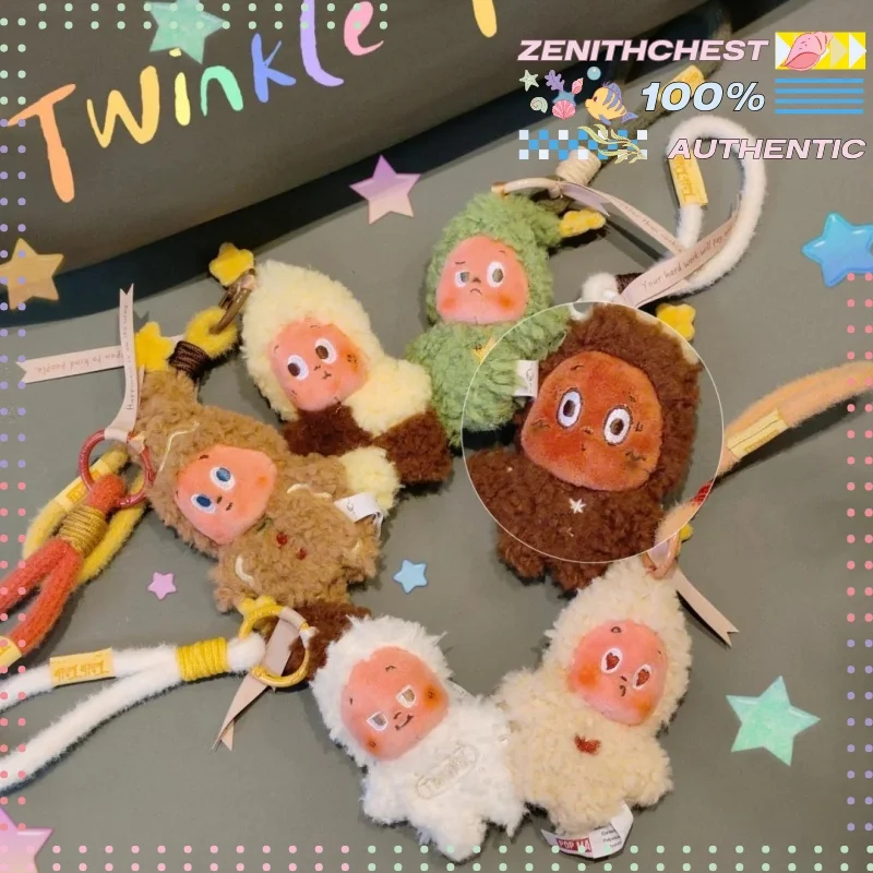 

Подлинная POP MART Twinkle Twinkle Savor The Moment Series свеже выпеченное печенье брелок слепая коробка очаровательный специальный подарок