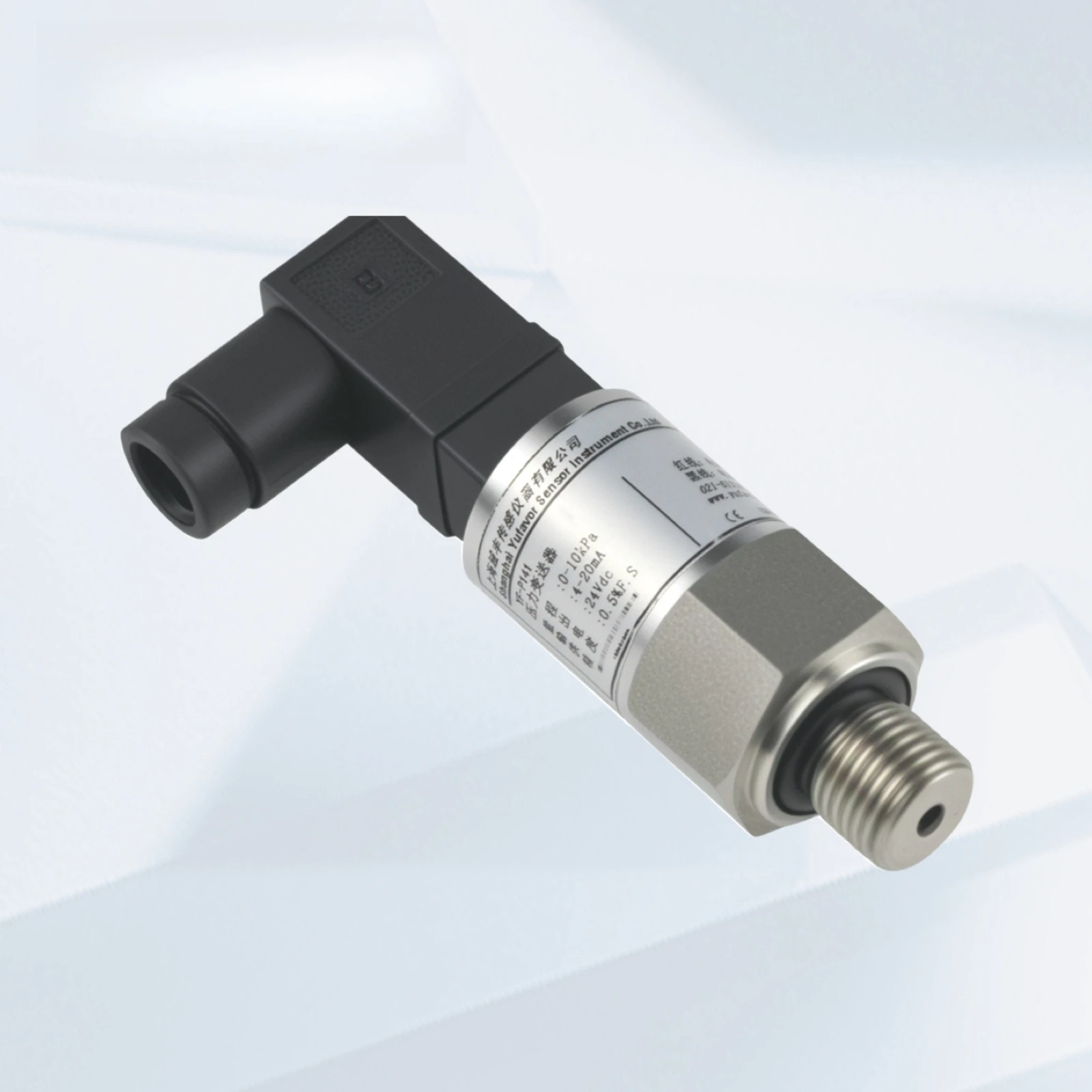 

Датчик давления стандартных механических деталей мотоцикла